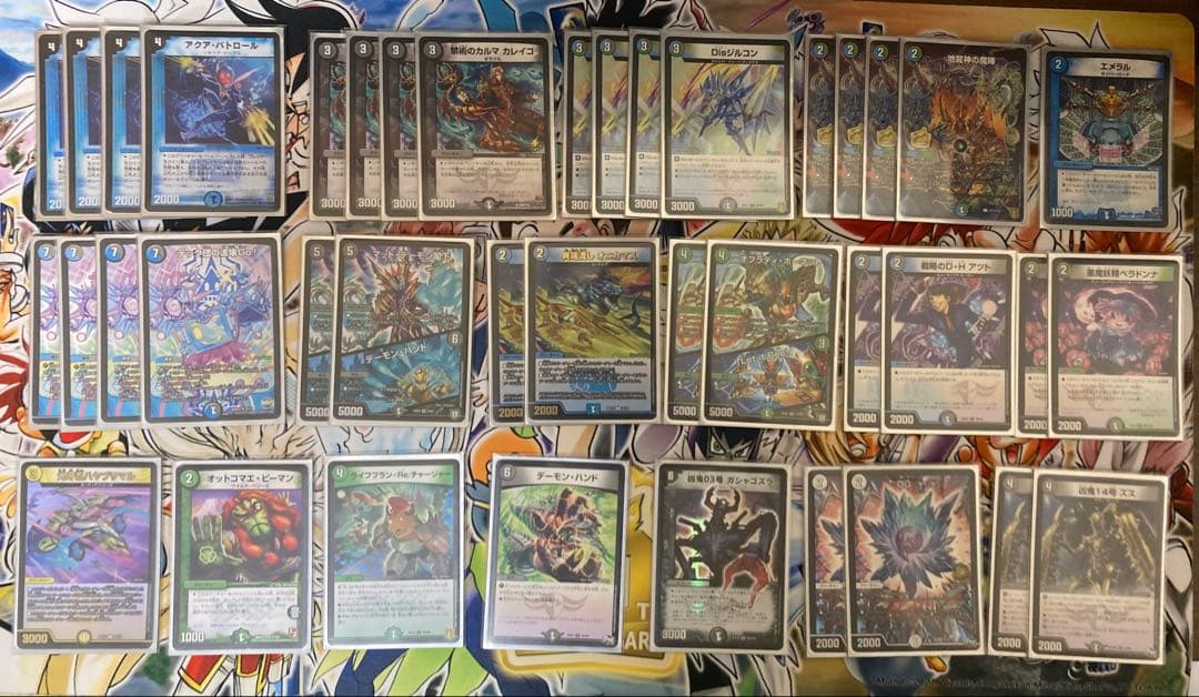 デュエマ引退品 まとめ売り