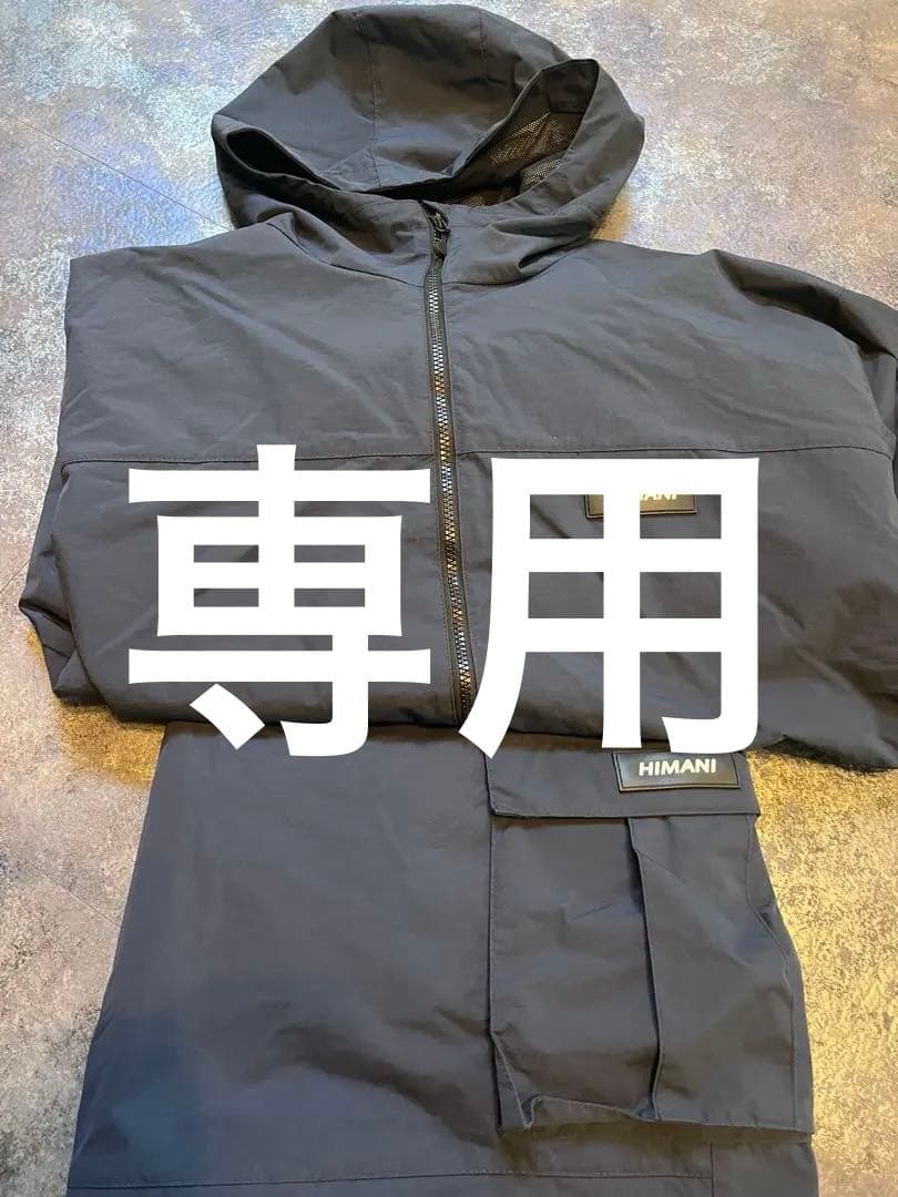 HIMANI ハイマニスマニア　ウェア　セットアップ