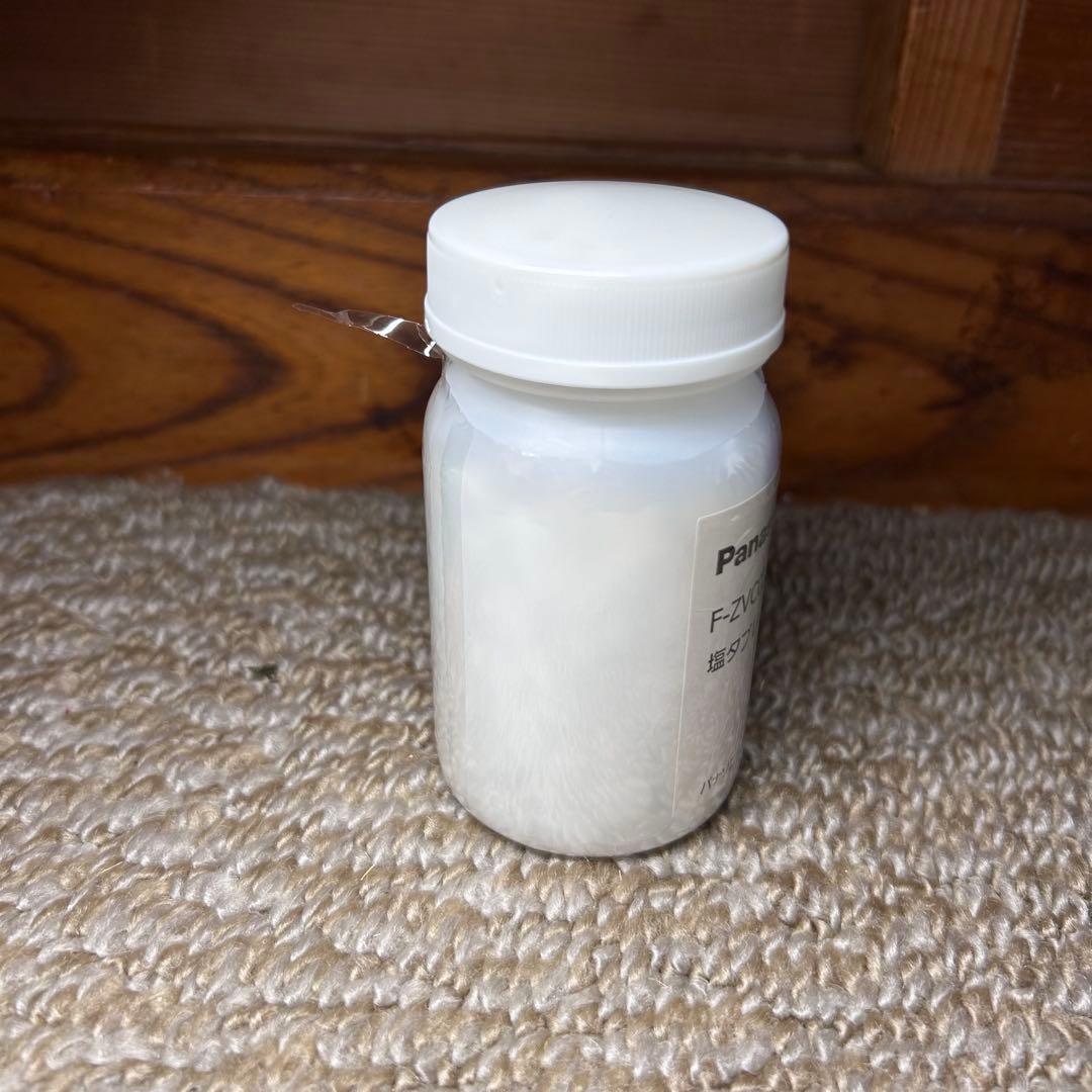 【美品✨使用少‼️】Panasonic 20年製 ジアイーノF-MV4100