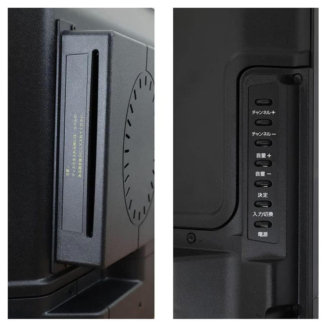 Grand-Line 24V型DVD内蔵 地上デジタルハイビジョン液晶テレビ