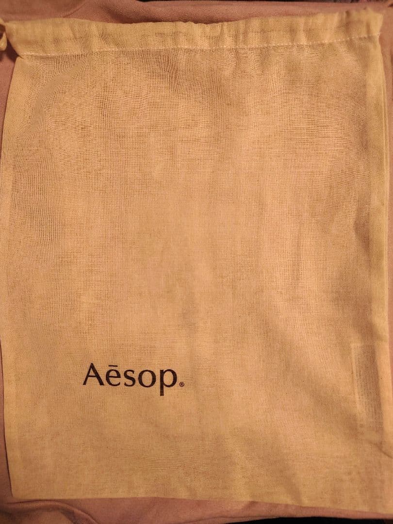 ✿Aesop Aromatique Hand Wash 500ml✕2本