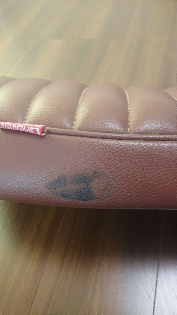 HEAVEN'S バイクシート ブラウン