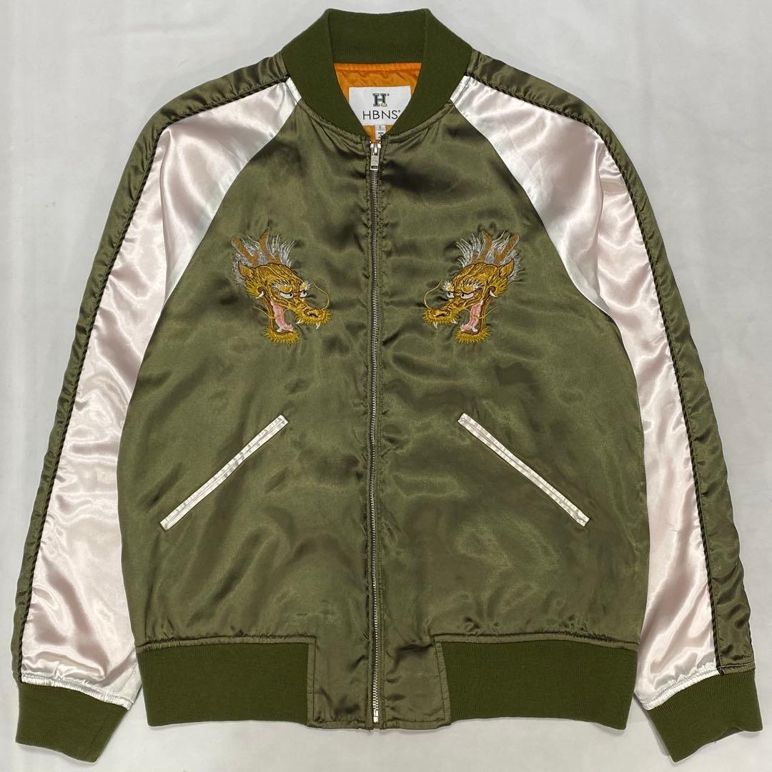 HBNS スカジャン スーベニアジャケット 和柄 龍 刺繍 サテン 日本製 緑