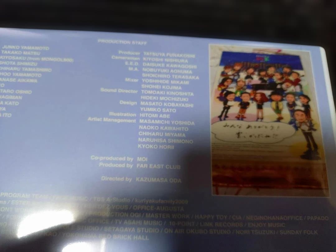 【LIFE-SIZE　2010 小田和正】新品同様キズなし