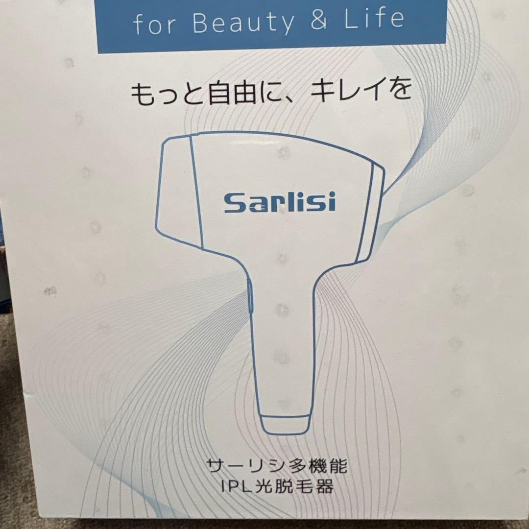 Sarlisi A101 IPL光脱毛器