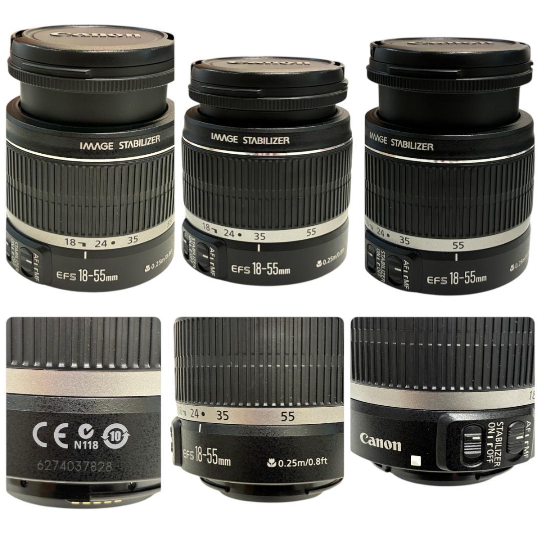 Canon EOS Kiss X4 18-55㎜ レンズ 充電器 セット