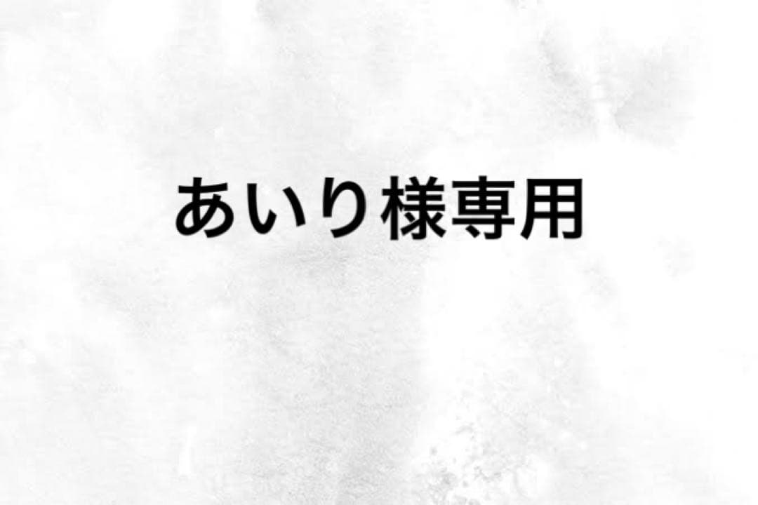 ハンドメイド　フリルウエストギザーワンピース