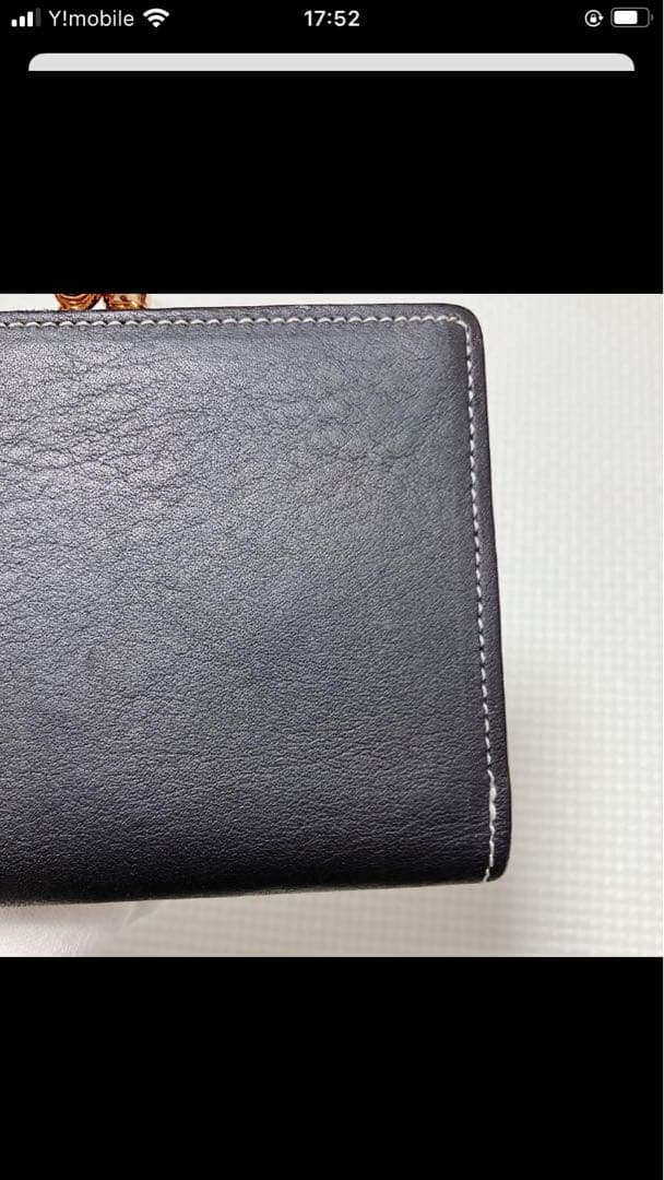 未使用Kitamuraキタムラ　レザーがま口三つ折り財布　ブラック　「K」ロゴ