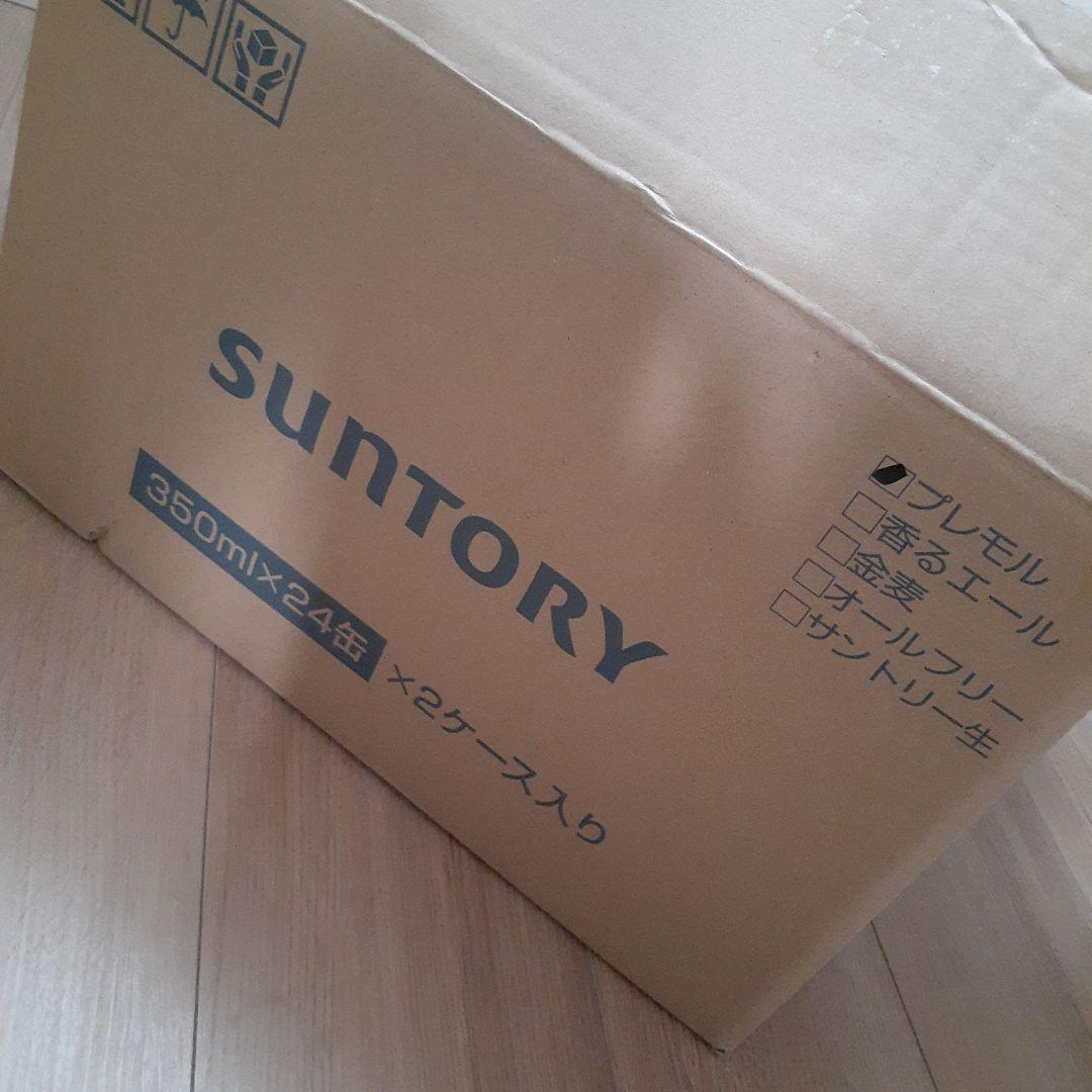 ザ・プレミアム・モルツ 48缶 350ml×24缶 2ケース【沖縄・離島配送不可