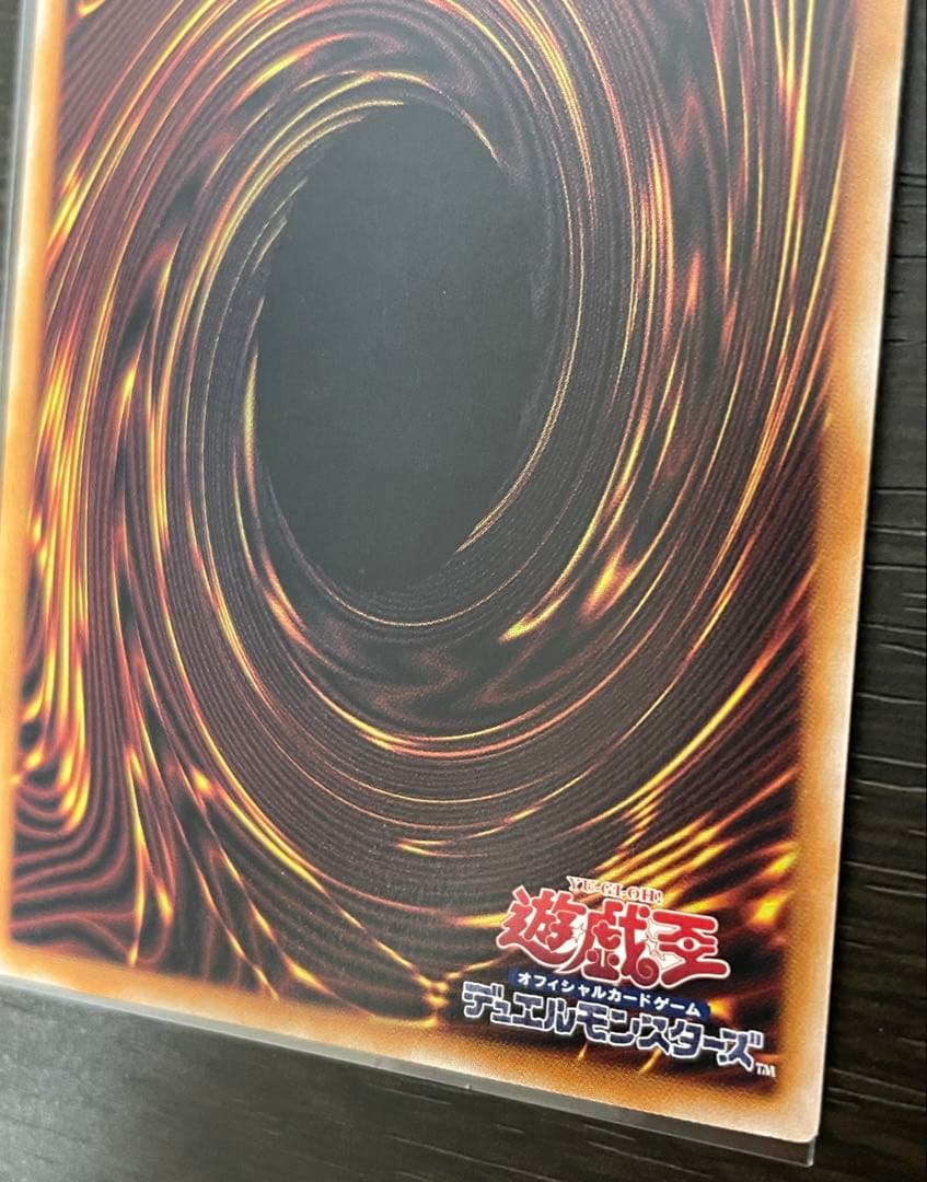 遊戯王　ブラック・マジシャン・ガール　25th