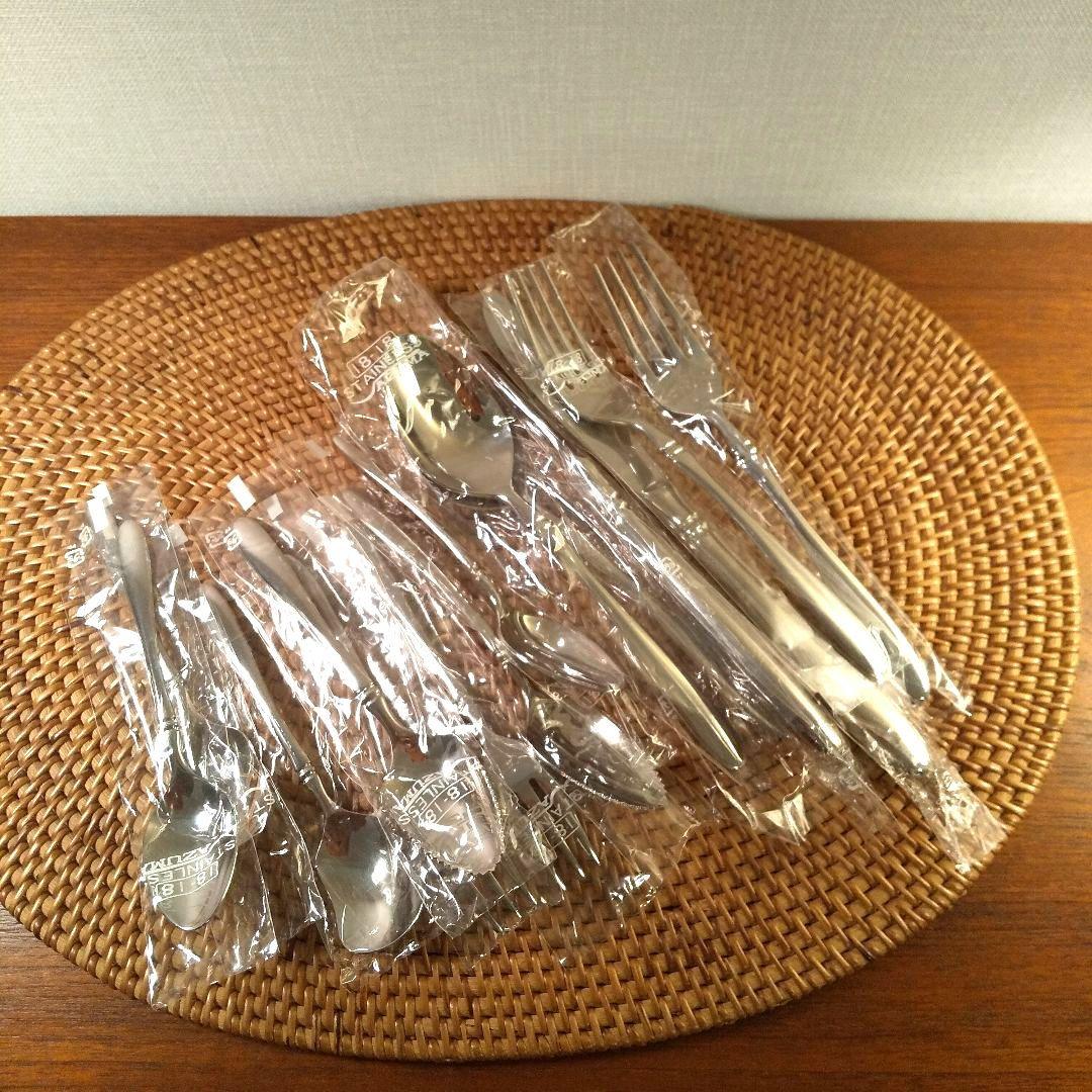 希少未使用 アズマ AZUMA 　高級18-18ステンレス インペリアル セット