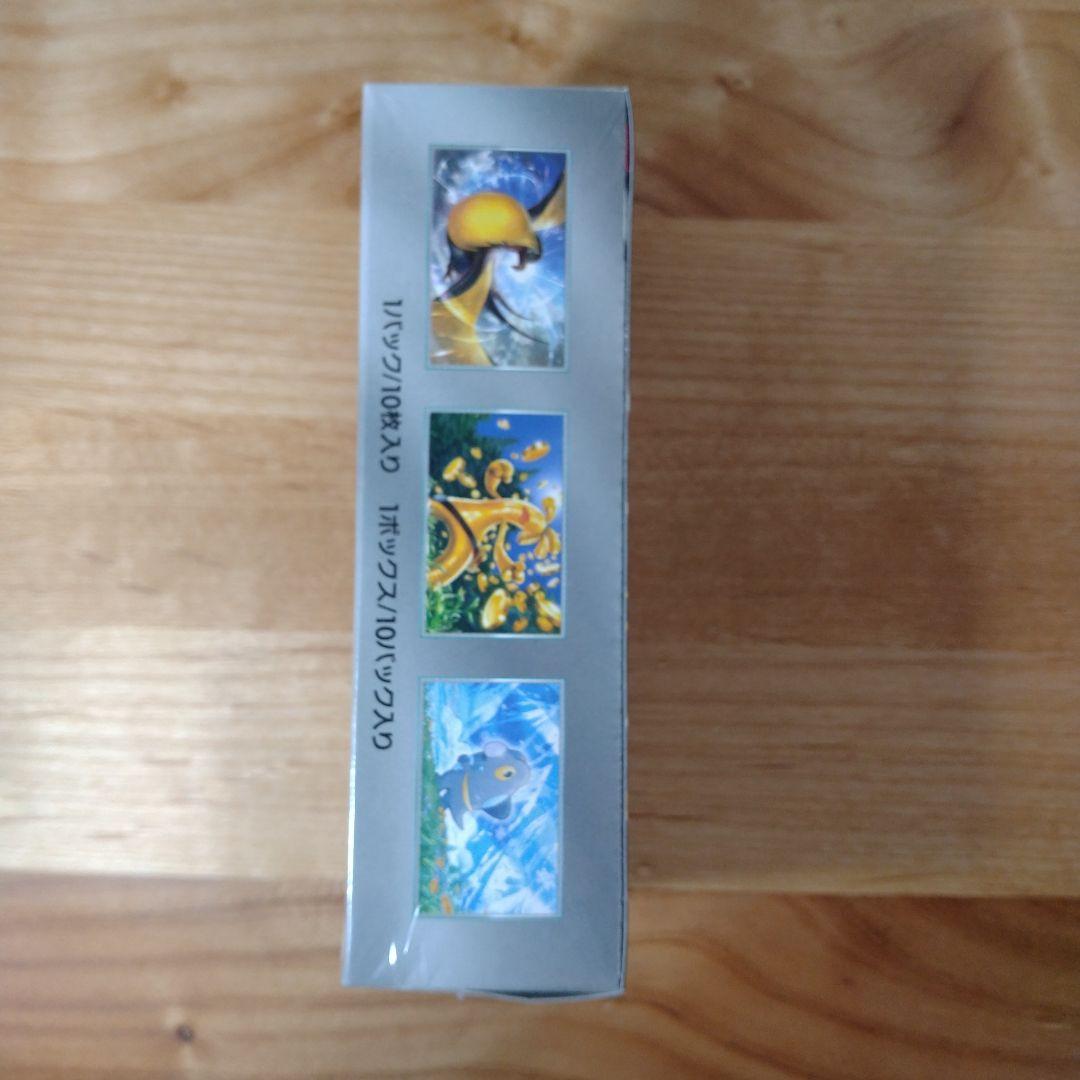 ポケモンカード シャイニートレジャーex 1BOX シュリンク付き 未開封