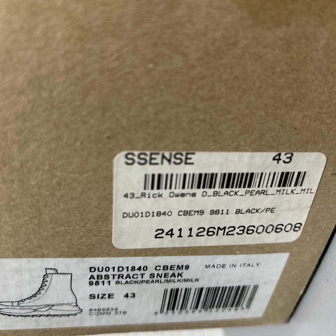 a*a様 rick owens abstract アブストラクト 43