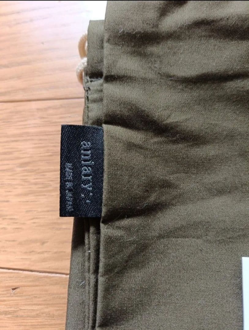 アニアリ aniary 01-02018 縦型レザートート ダークブラウン