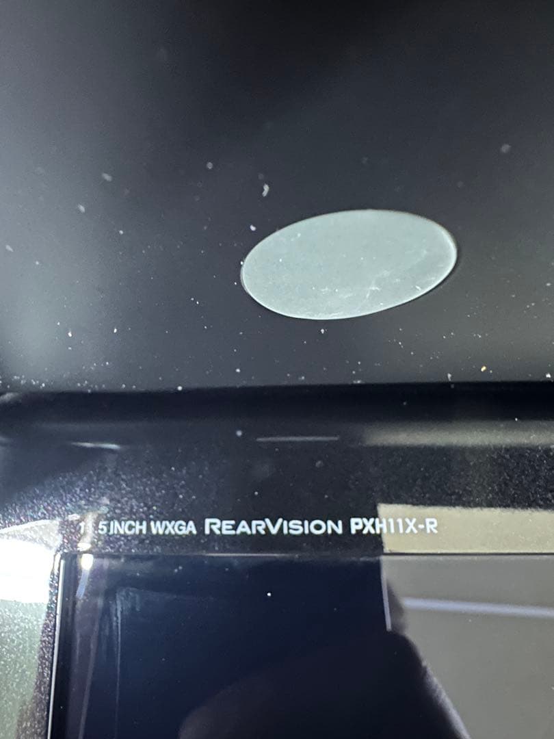 アルパイン PXH11X-R フリップダウンモニター 11.5インチリア(N)