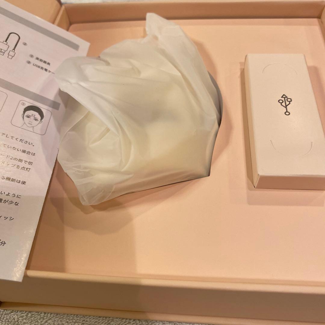 新品美顔器 ーjiaoyuanpaoー　リフトアップ