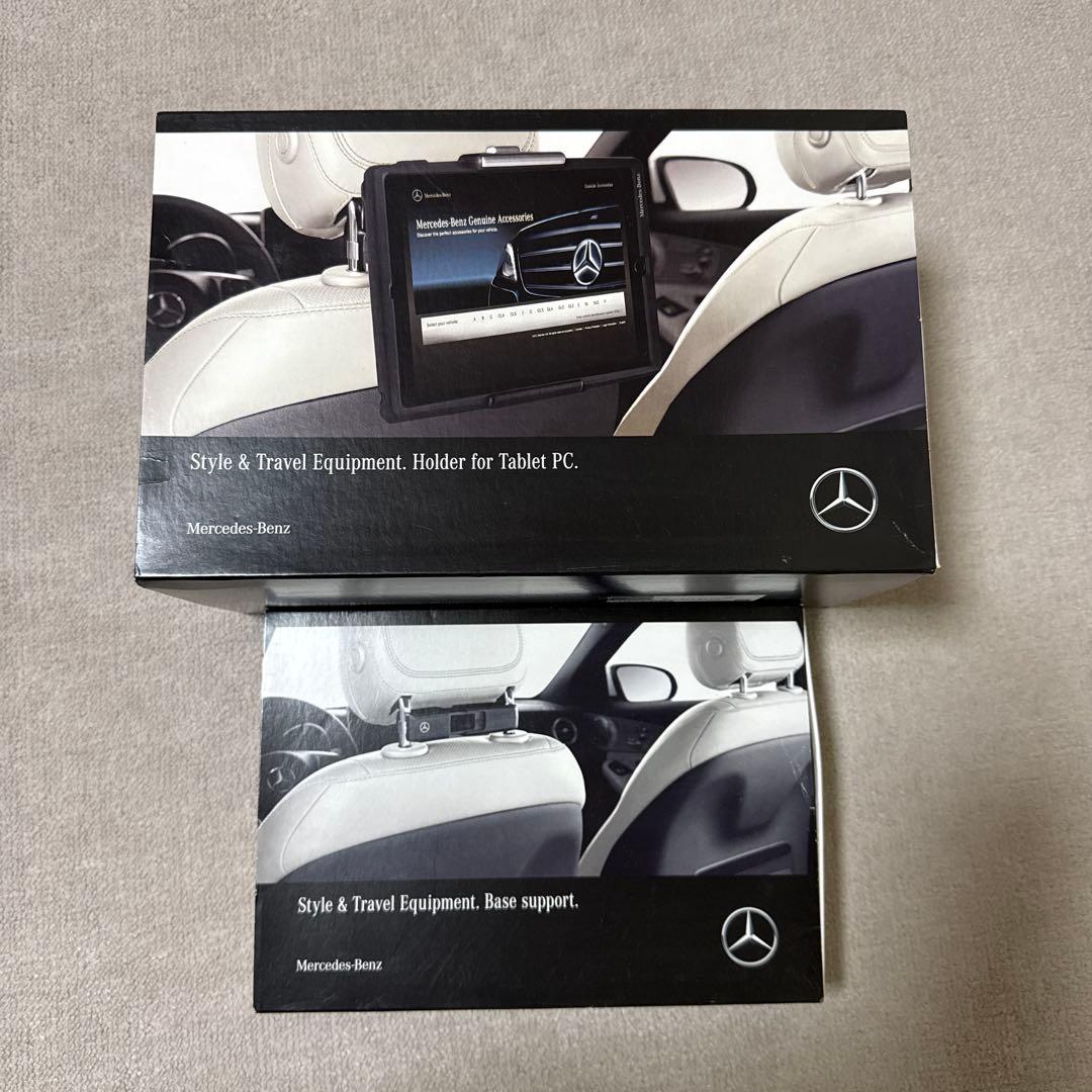 メルセデスベンツ