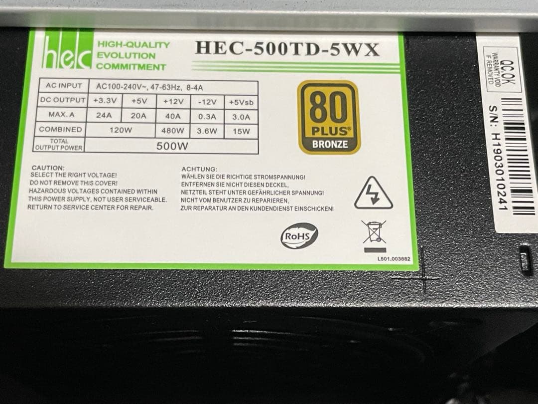 ゲーミングPC i7-8700 GTX1660Ti