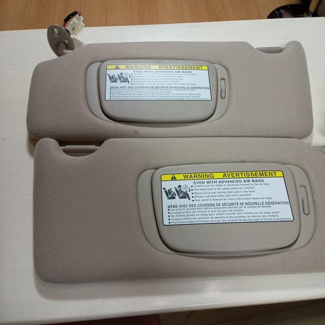 LEXUS　RX３３０　アイボリー　サンバイザー　純正　ハリアー　３０