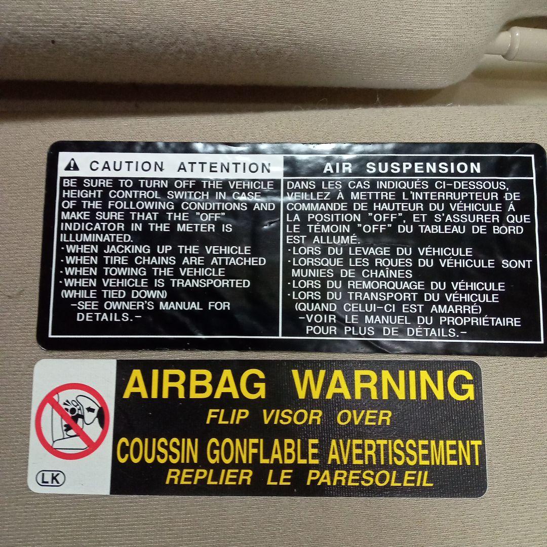 LEXUS　RX３３０　アイボリー　サンバイザー　純正　ハリアー　３０