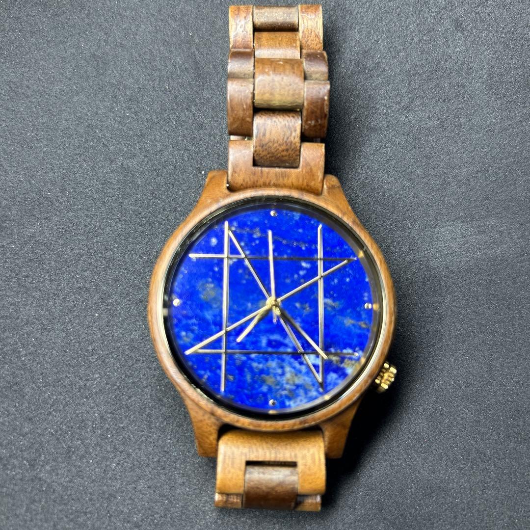【電池交換済】 NOZ ラピスラズリ×ウォールナット