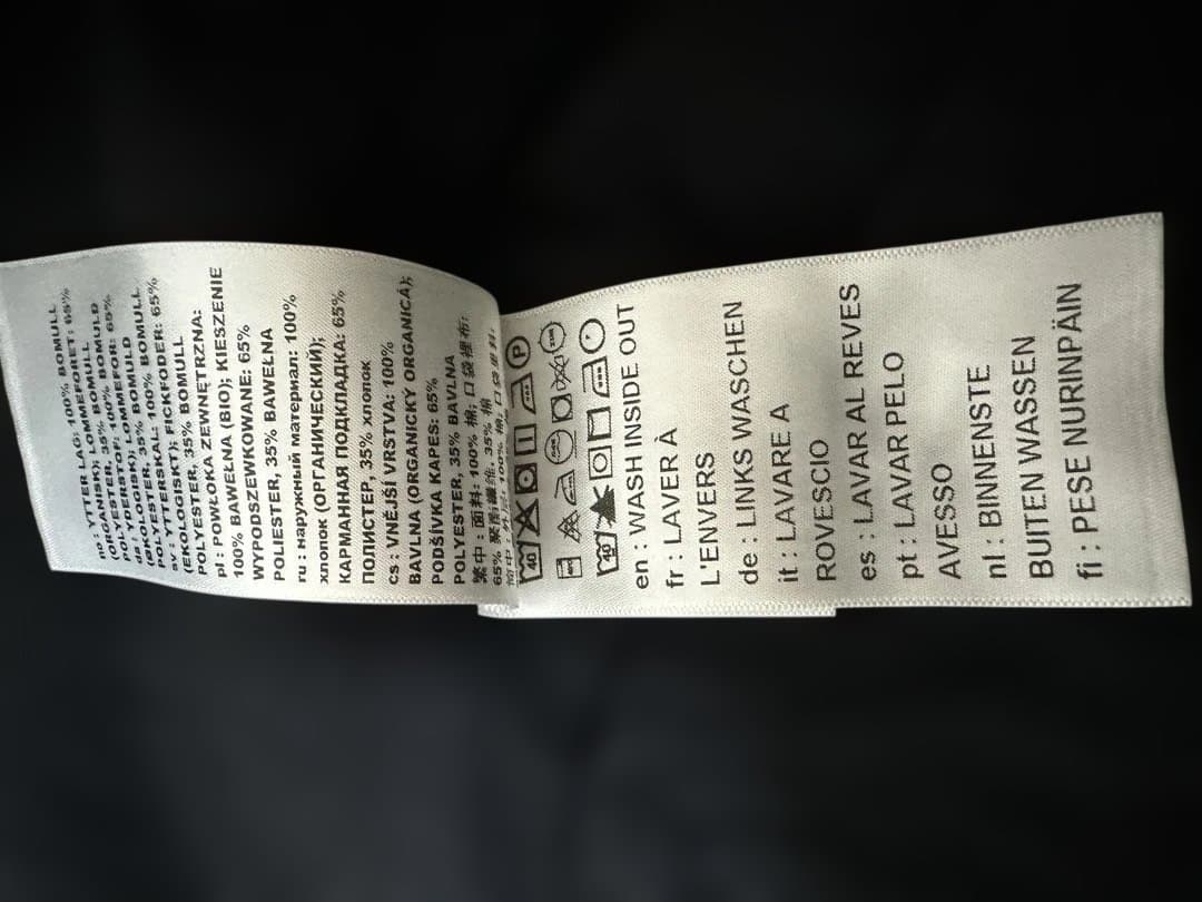 Carhartt WIP DETROIT JACKET XSサイズ　裏地無し