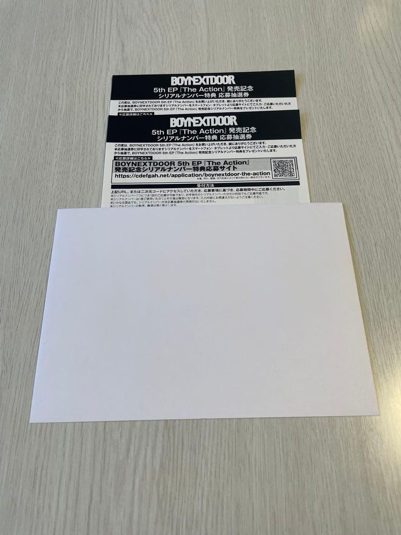 【専用】BOYNEXTDOOR The Action