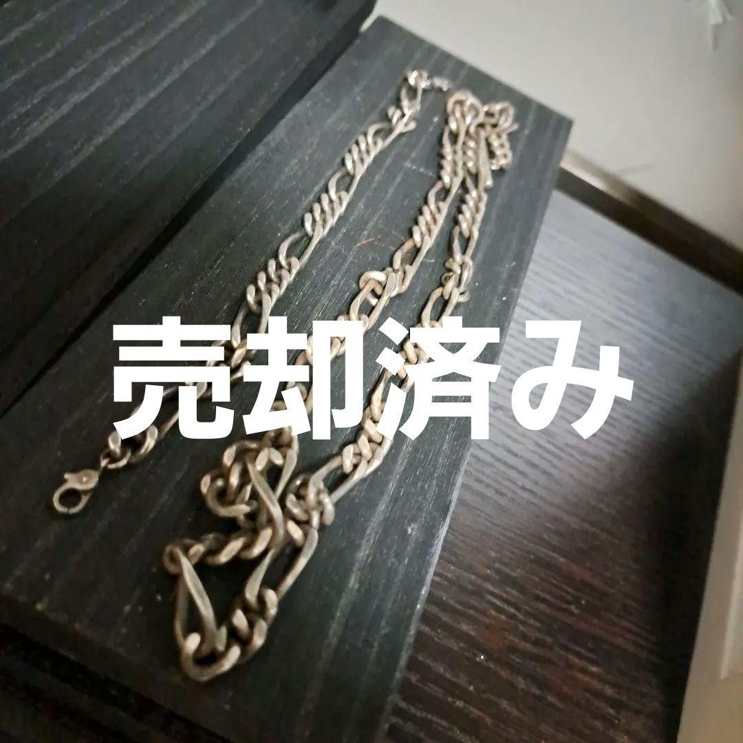 PRY シルバーチェーン ネックレス&ブレスレット