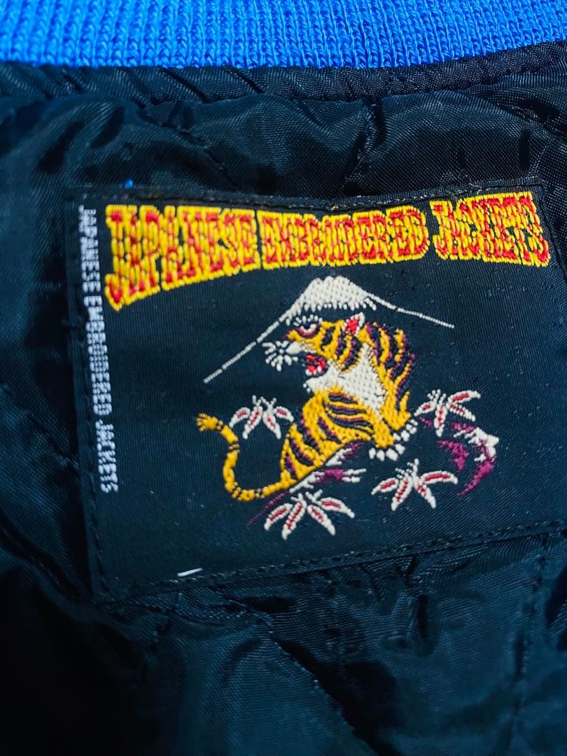 JAPANESE 日本 限定虎　スカジャン　サテン unisex スカジャン