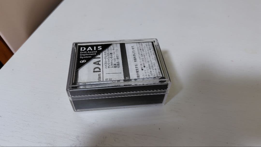 レア　オーバードーズ　ダイス