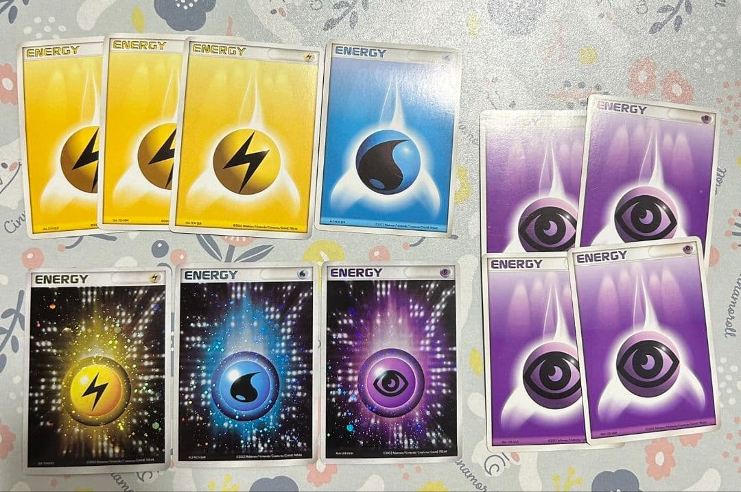 ポケモンカード アクマグエネルギー 他まとめ売り 11枚セット