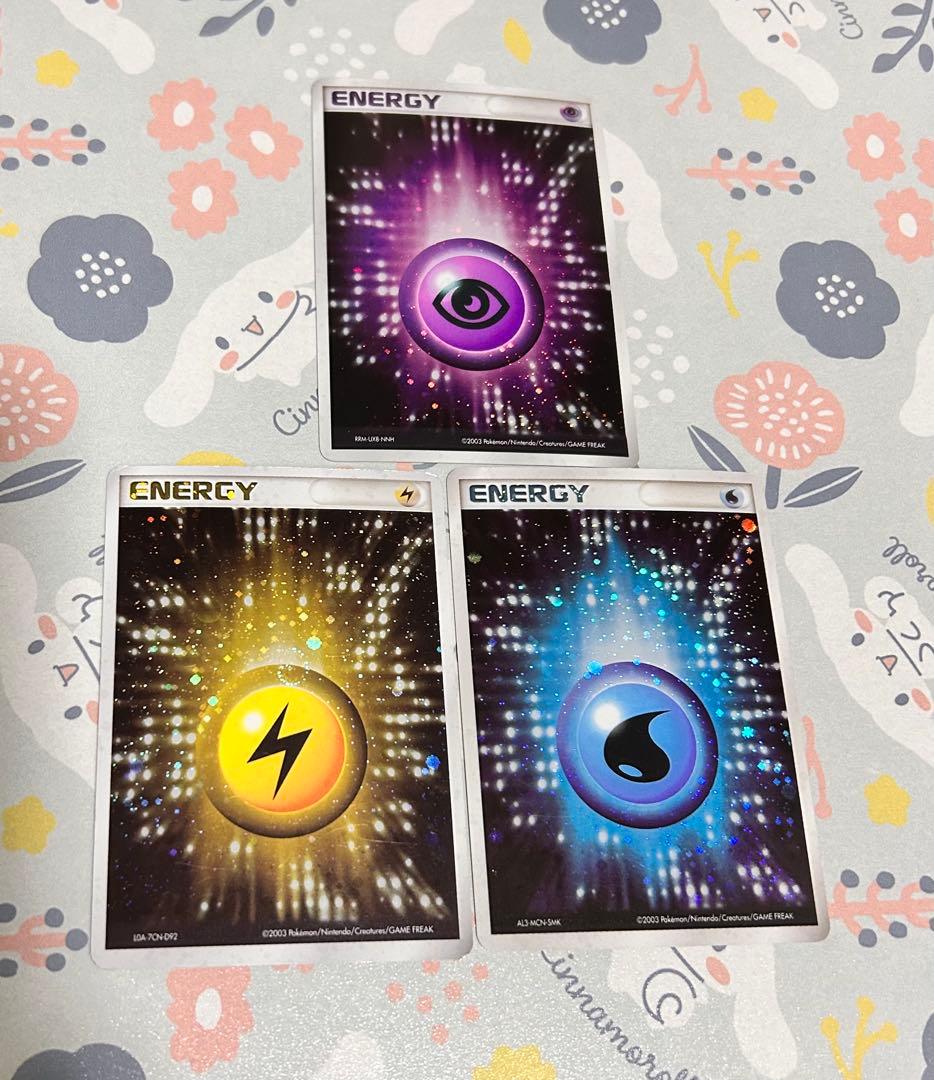 ポケモンカード アクマグエネルギー 他まとめ売り 11枚セット