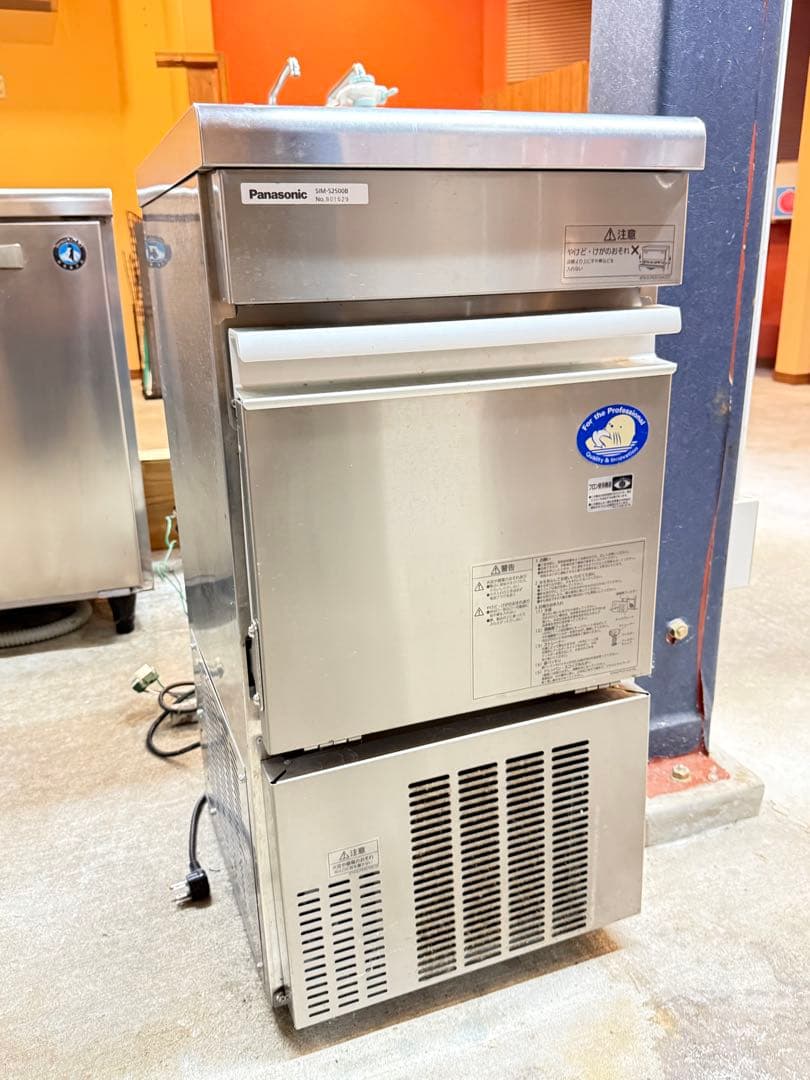 Panasonic 製氷機 SIM-S2500B 25kg 2018年製