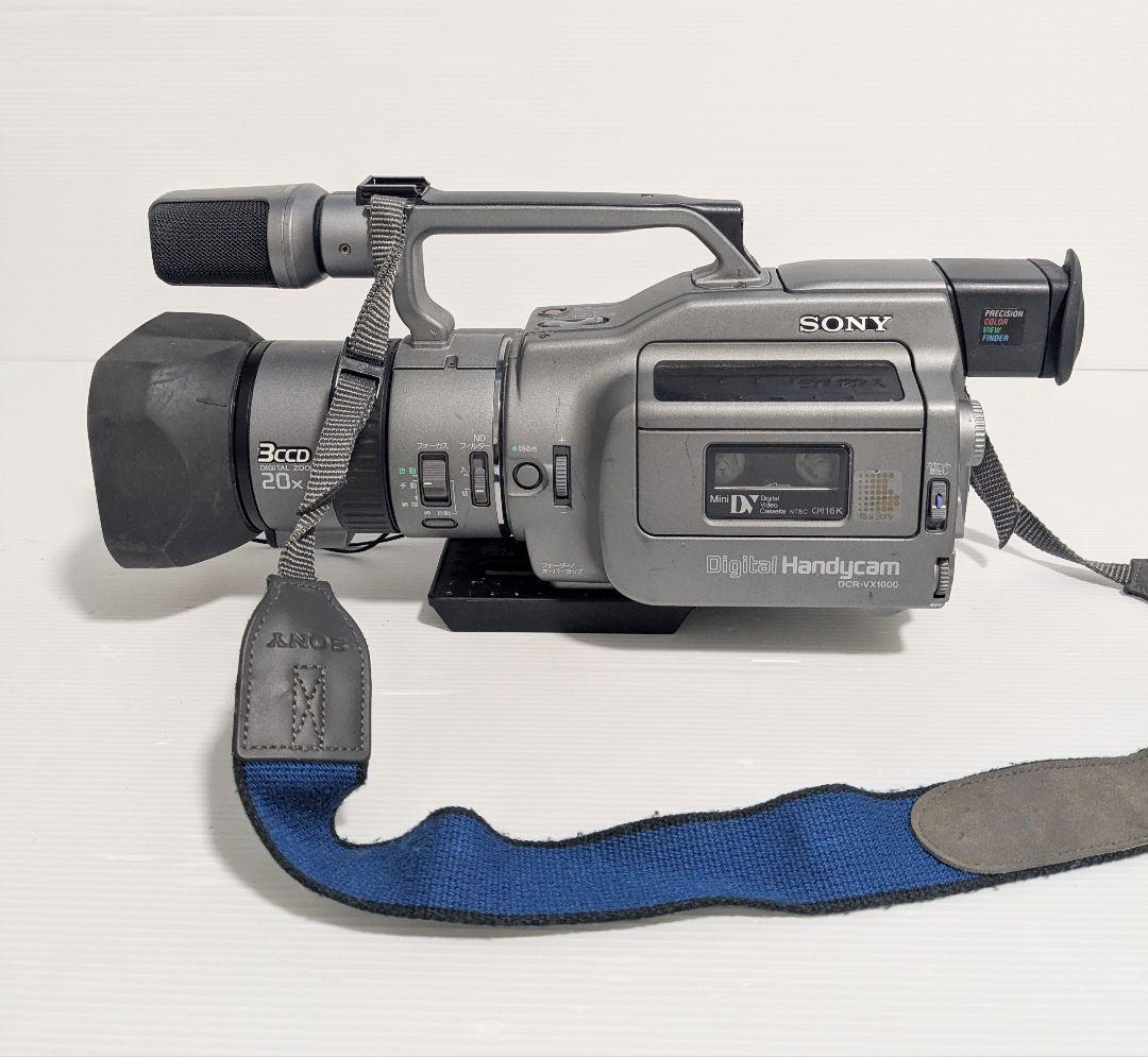 SONY　Handycam DCR-VX1000　デジタルビデオカメラ