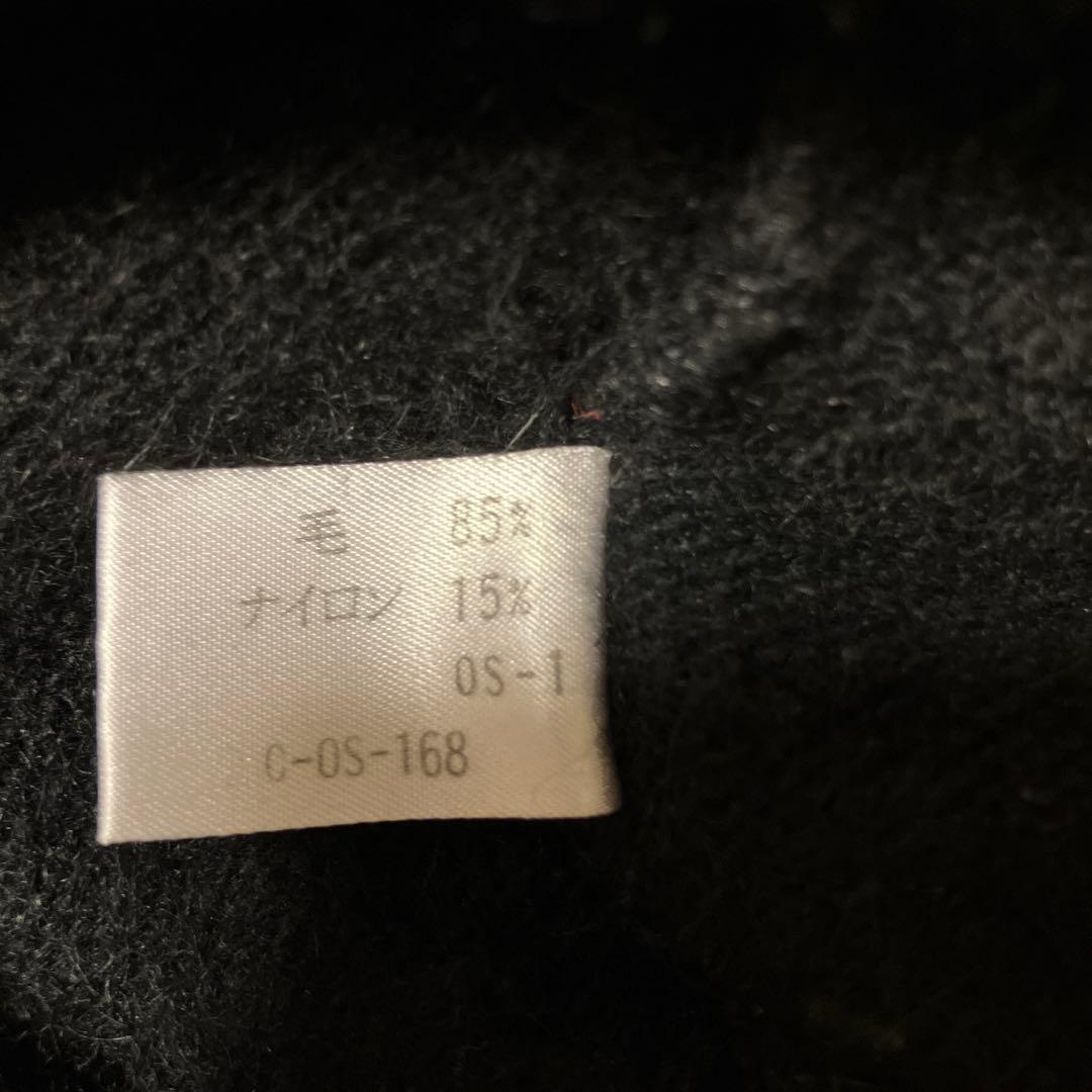 【希少】　クレージュ　襟付き　ニット　 セーター　ウール混　ビジュー　ロゴ