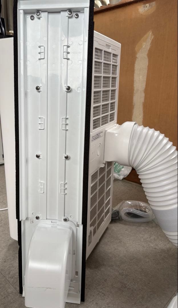 アイリスオーヤマ　ポータブルエアコン　IPP-2225U