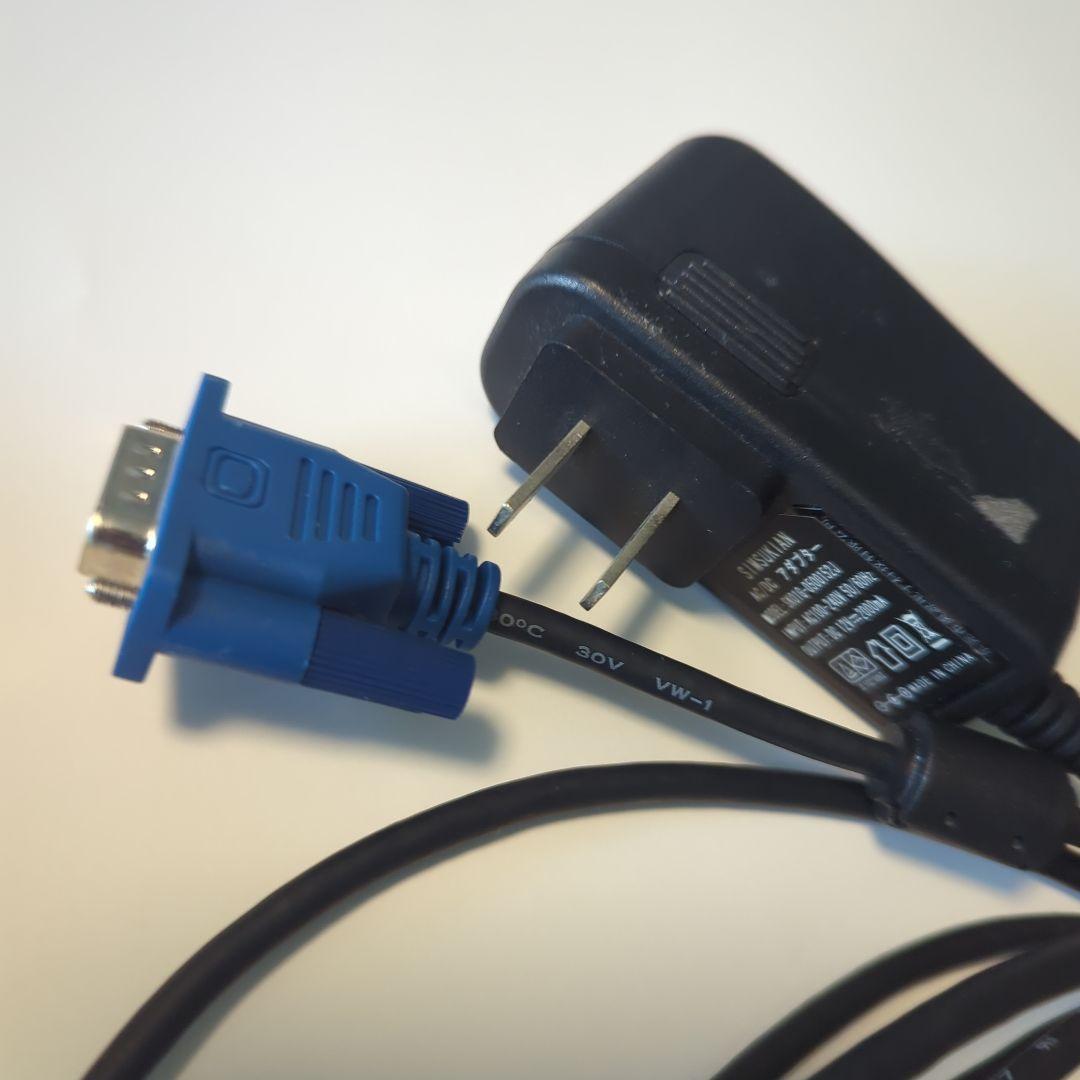 2ステーション　モニター