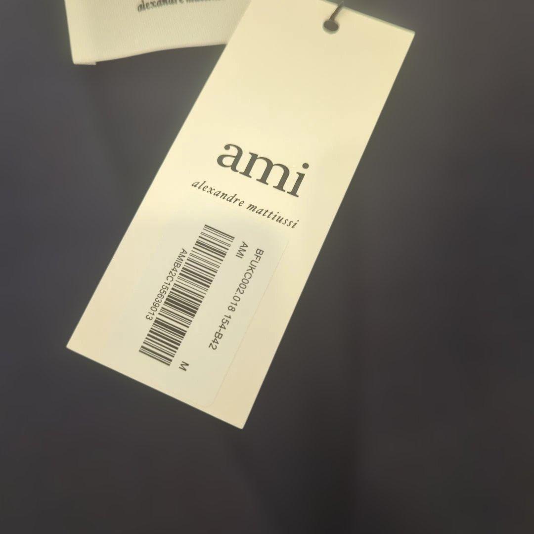 Ami Paris アミパリス ハートロゴ カーディガン ネイビー　M