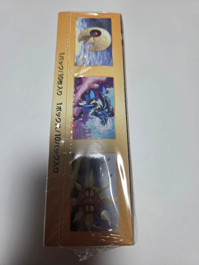 ポケモンカードVSTAR ユニバースシュリンク付き