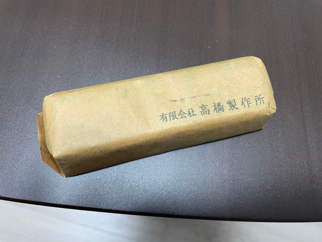 木彫刀特殊研磨機C型(高橋製作所)