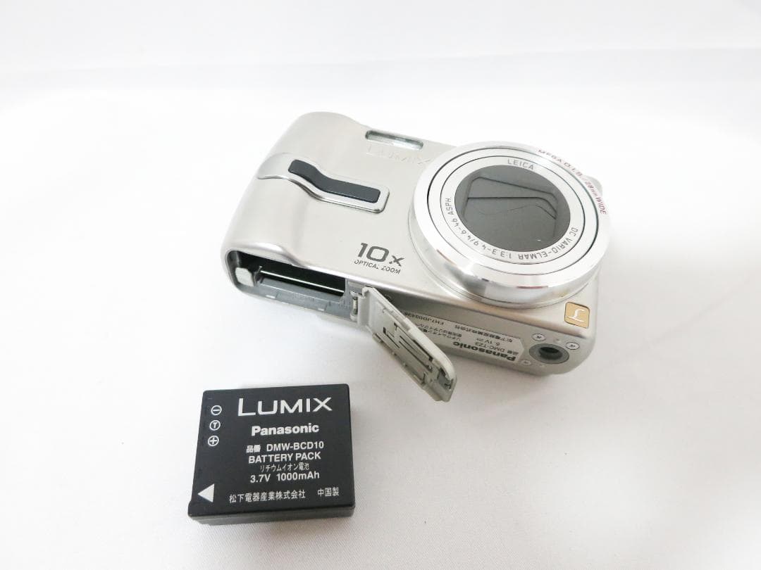 PanasonicデジタルカメラLUMIX DMC-TZ3 シルバー