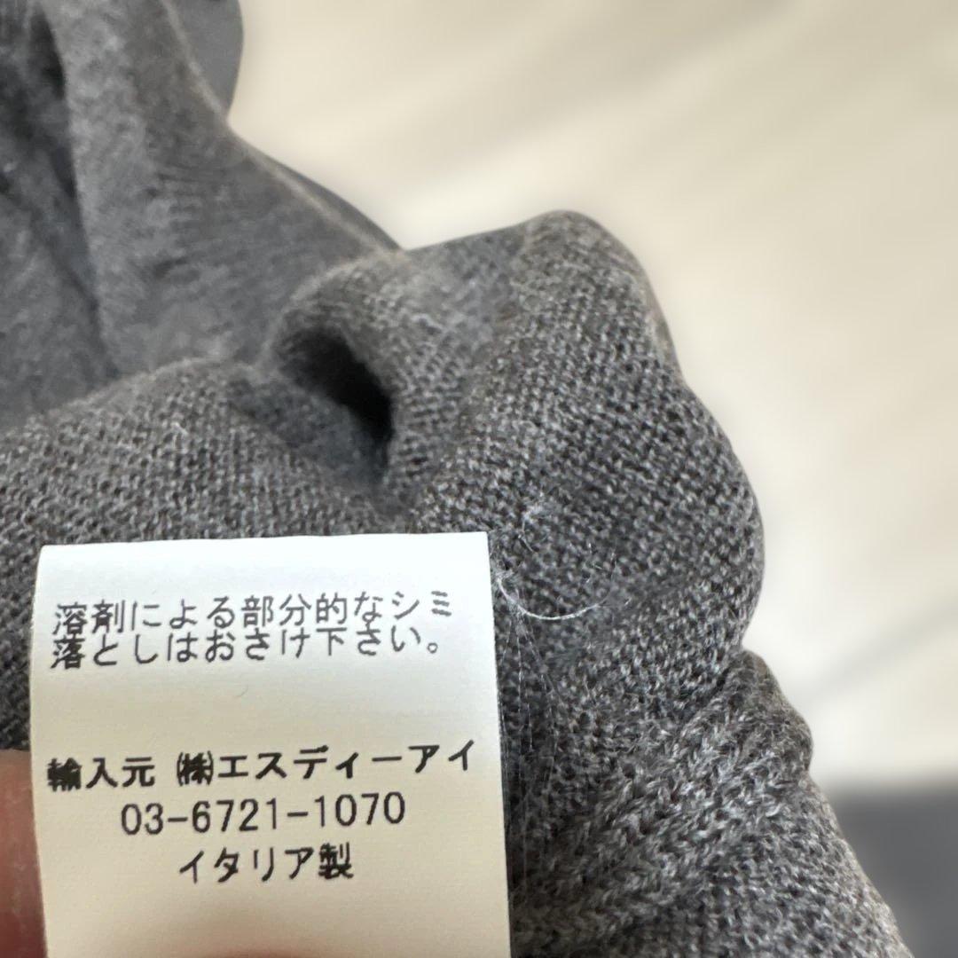 Gran Sasso グランサッソ モックネックニット サイズ48