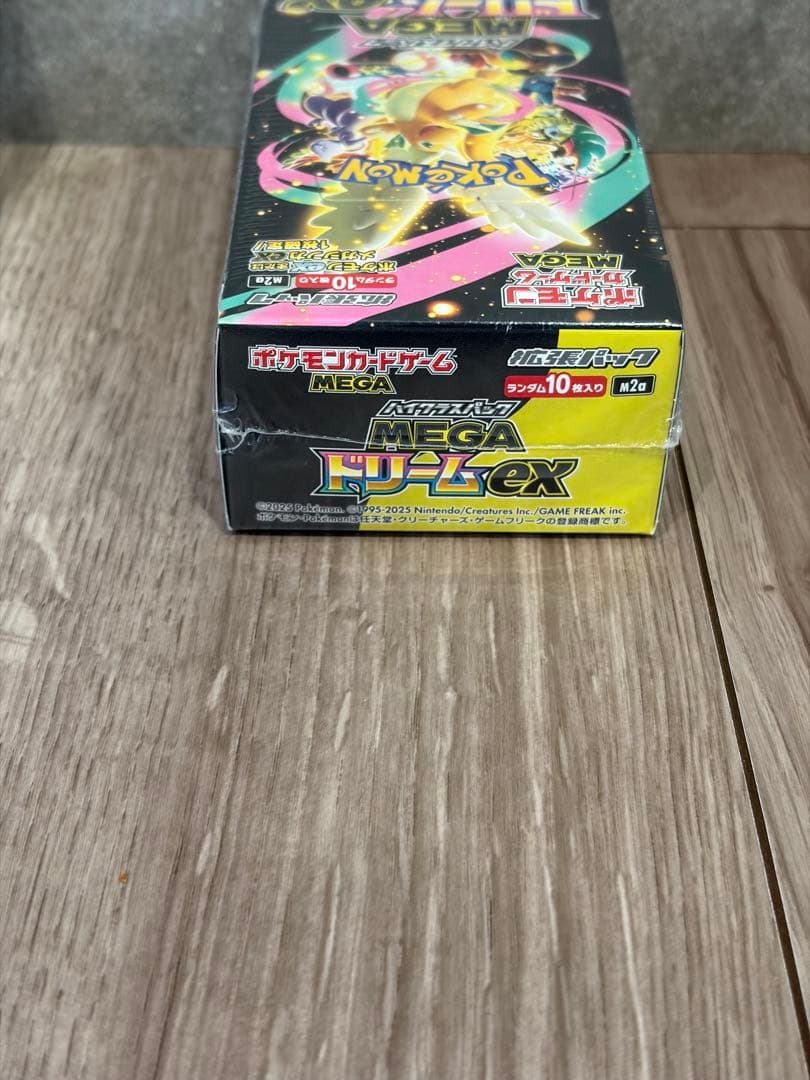 ポケモンカードゲーム MEGAドリームEX ボックスシュリンク付き