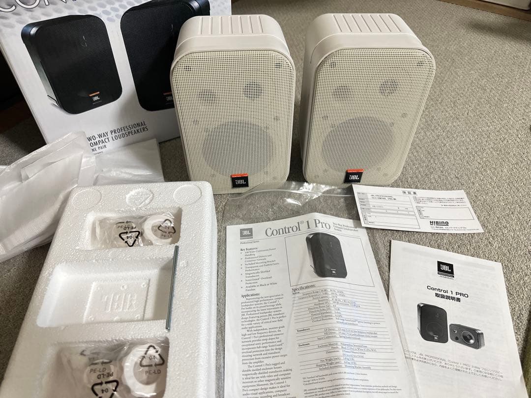 JBLスピーカー CONTROL 1 PRO