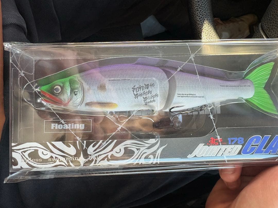 ジョイクロ　鮎邪　13日のG ジョーカー