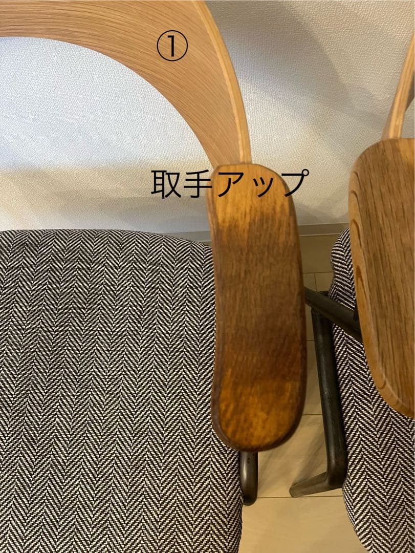 【kotori⭐︎】a.depeche ダニスショートアームチェア