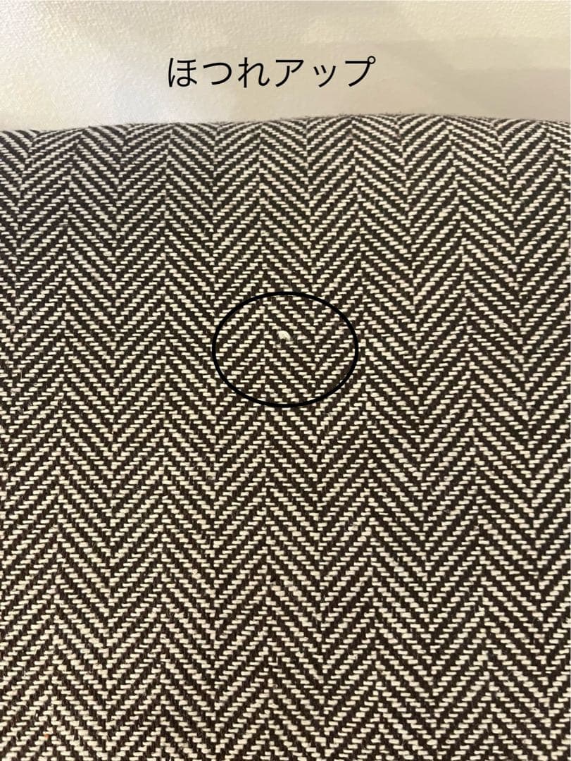 【kotori⭐︎】a.depeche ダニスショートアームチェア