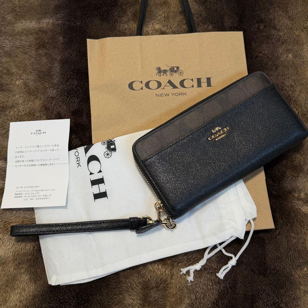 【極美品】定価39960円COACH ブラック ブラウン レザー 長財布