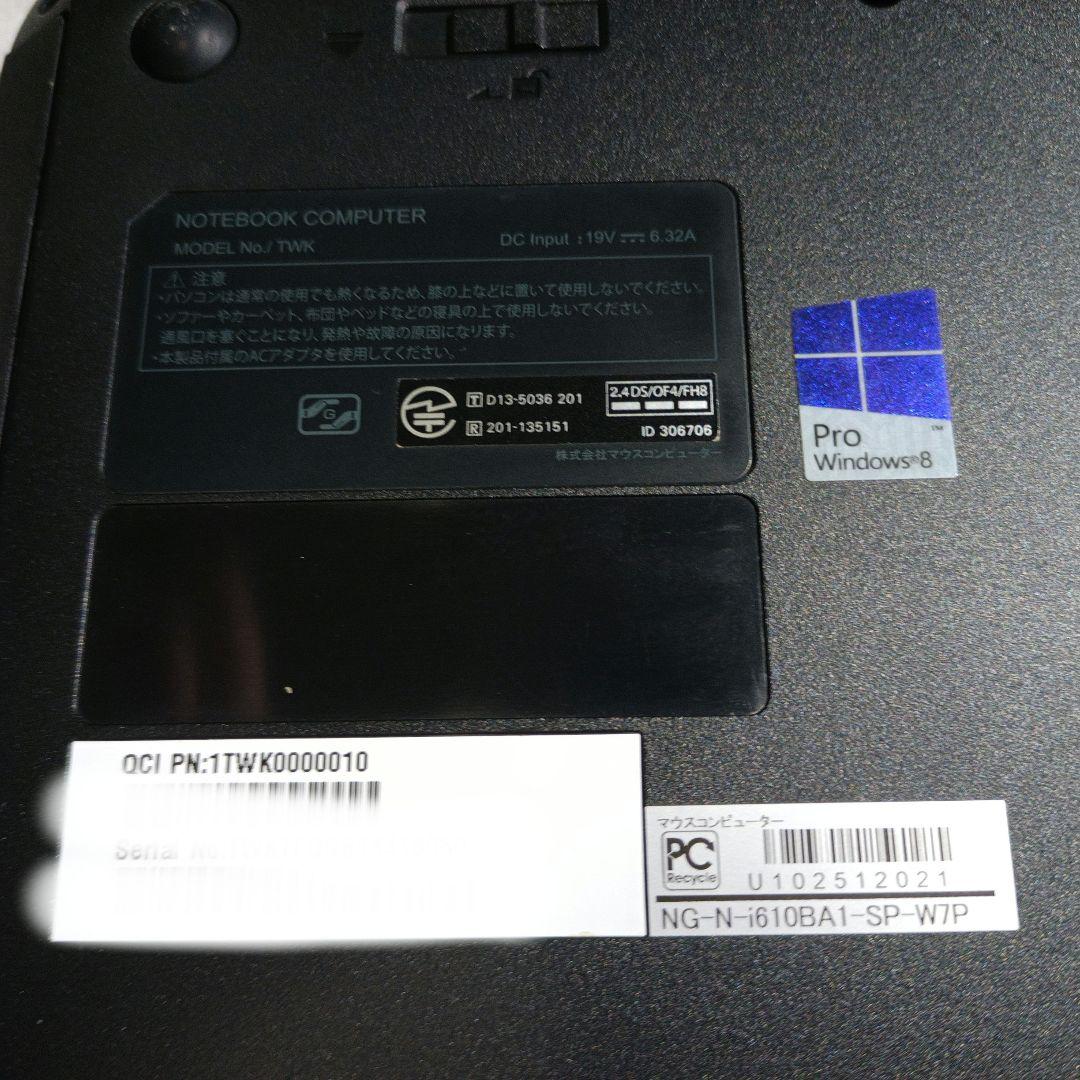 GTUNE　TWK　ゲーミングノートPC NG-N-i610BA1-SP-W7P