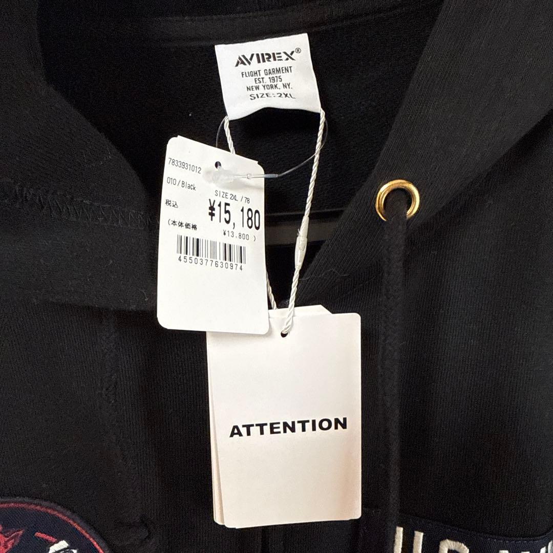 結*城様 最終価格‼️新品AVIREX TOP GUNジップアップパーカーNAV